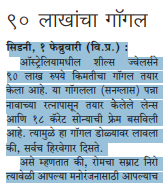 व्ब्न._1  H x W