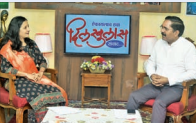 Interview