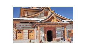 Temple
