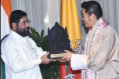 Bhutan