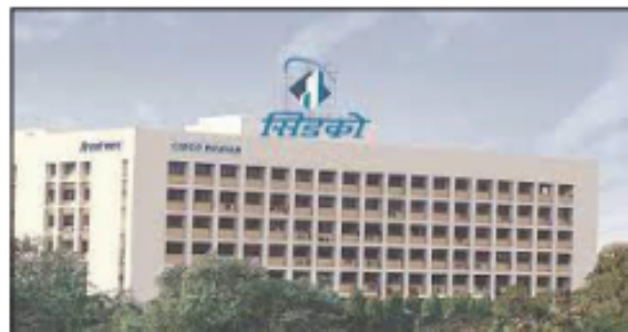 तेरा भूखंडांच्या विक्रीतून सिडकाेला 719 काेटी