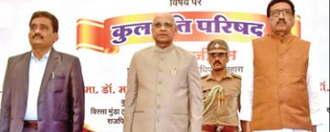 Marathwada