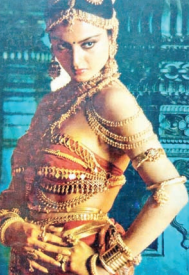Rekha