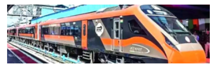 train