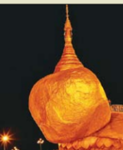 संतुलित खडकावर विचित्र मंदिर उभे आहे