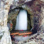 cave