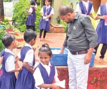 गडचिराेली