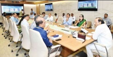 जीएसटी