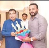 विकास प्रकल्प