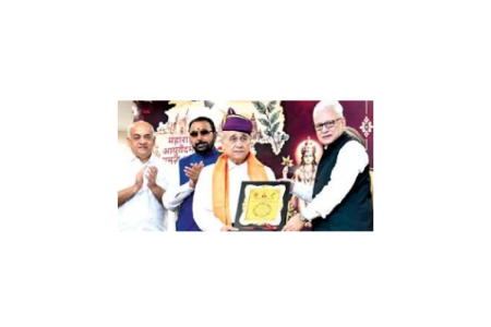 आधुनिक विज्ञानाची जोड देऊन आयुर्वेदाला जागतिक स्तरावर नेण्याची गरज राज्यपाल