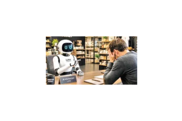 AI