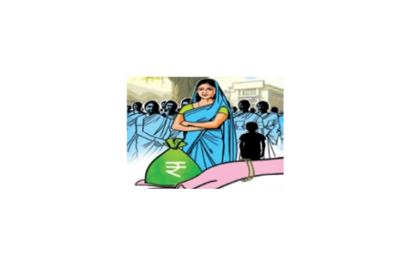 Mahila
