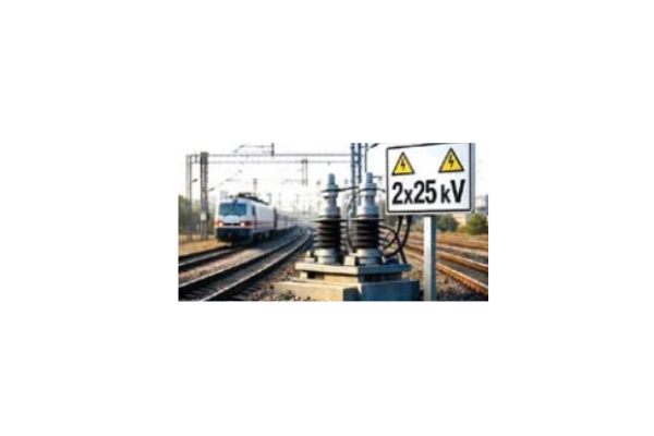 Rail