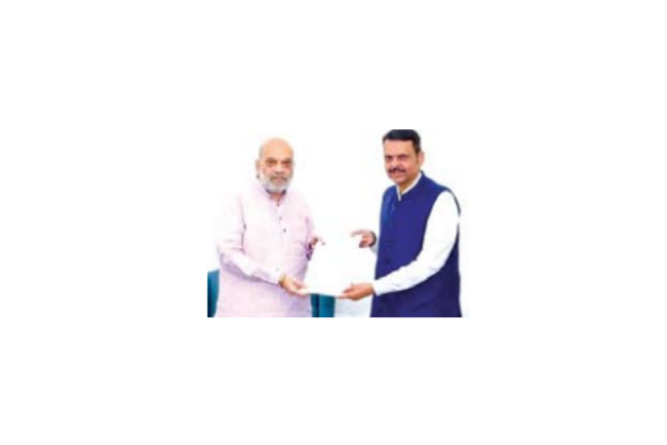 CentralGovernment