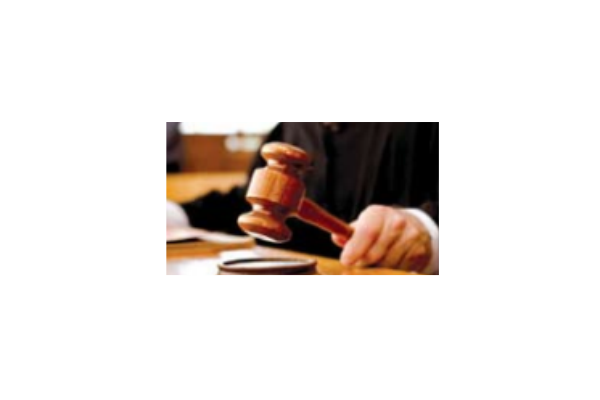 PuneCourt