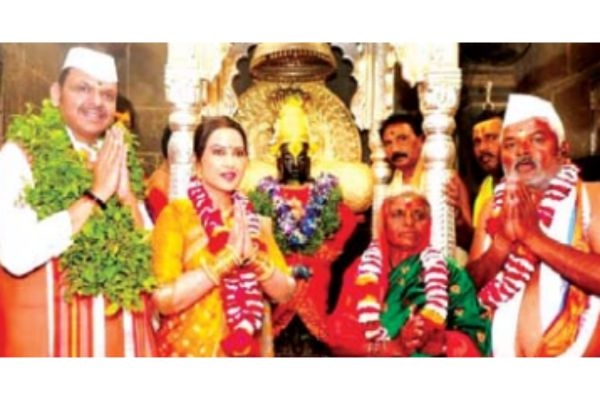  Ashadhi Ekadashi