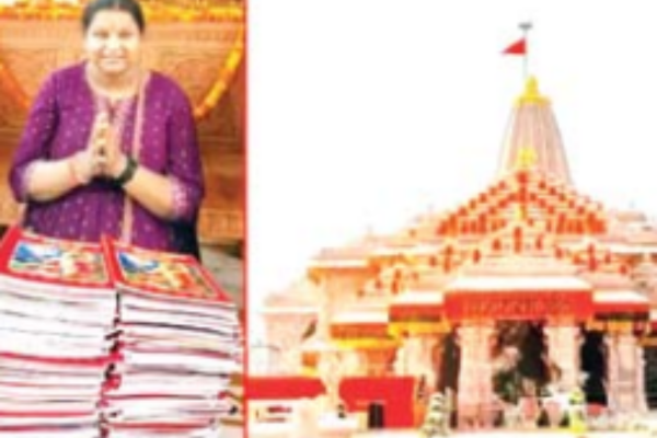 deepti-singh
