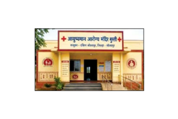 Solapur