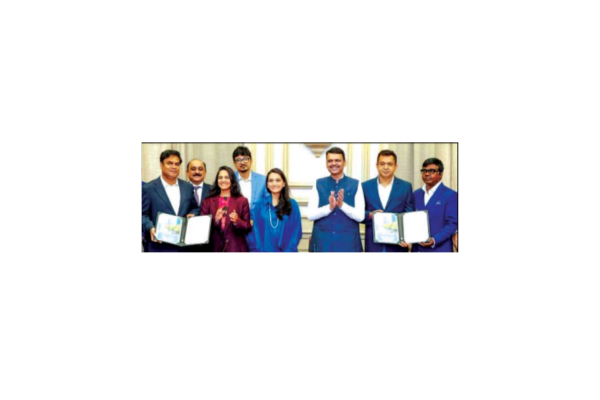 mmrda
