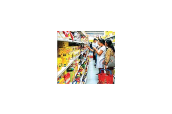 fmcg
