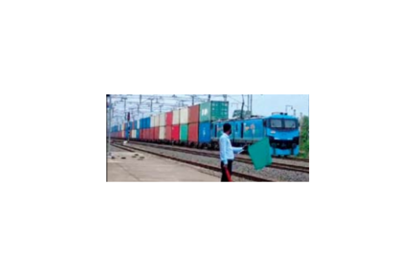 Train
