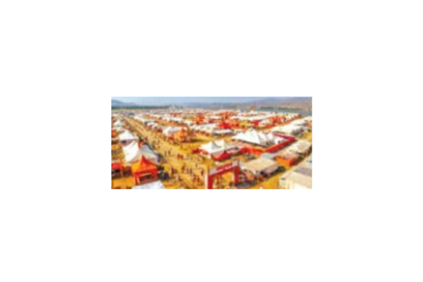 kumbmela