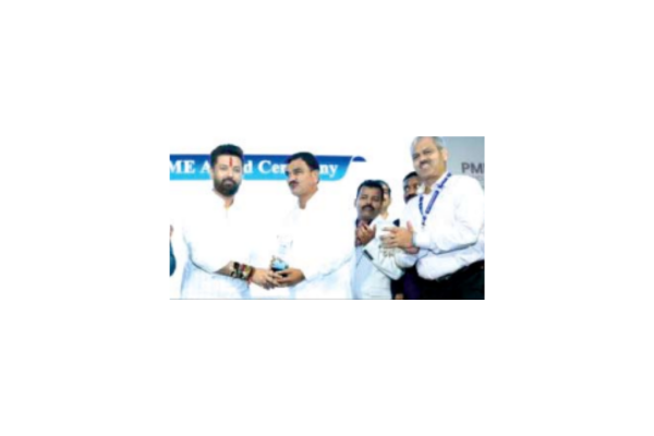 yojana