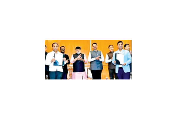 CM