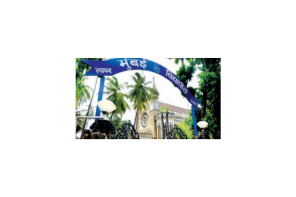 vidyapeeth