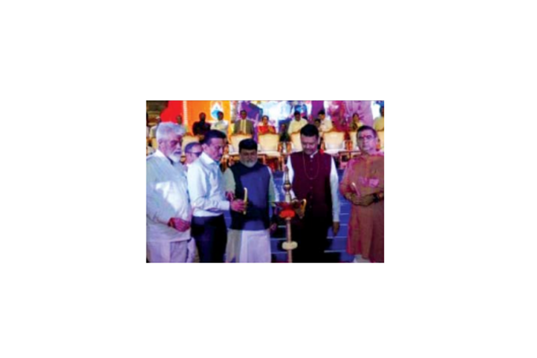 mahakumbh