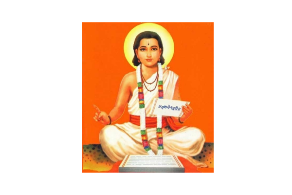Dyaneshwar.