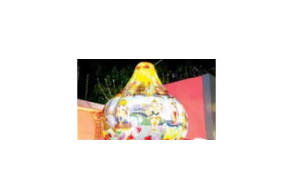Ganeshotsav