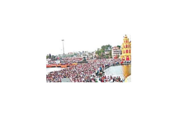 KumbhMela