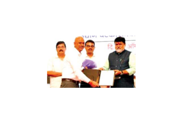udyog