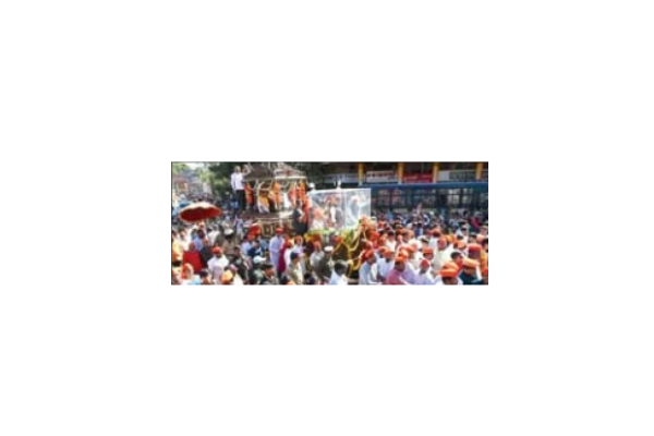 Sangli