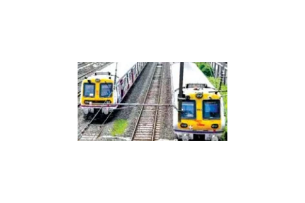 Railway