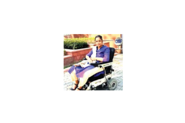 UPSC