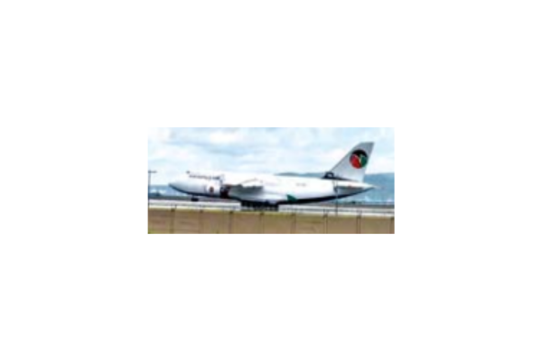 aeroplane